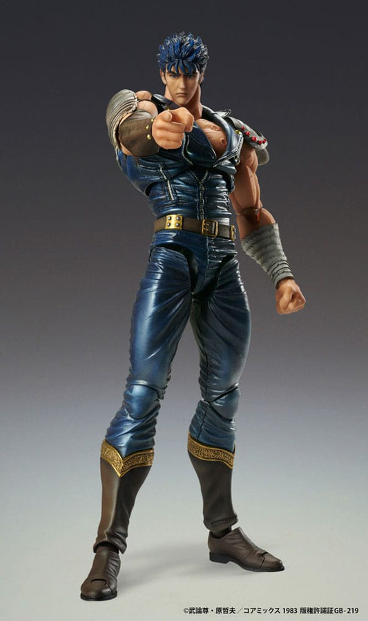 Fist of the North Star Actionfigur Chozokado Kenshiro Muso 18 cm (re-run) Image 1