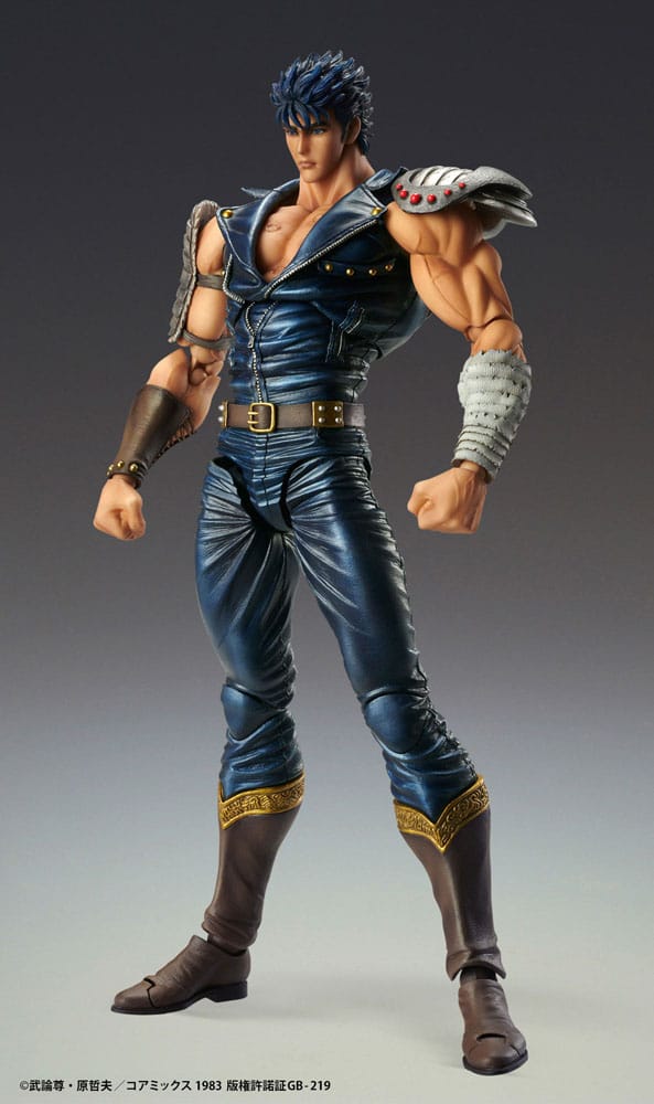 Fist of the North Star Actionfigur Chozokado Kenshiro Muso 18 cm (re-run) Image 2
