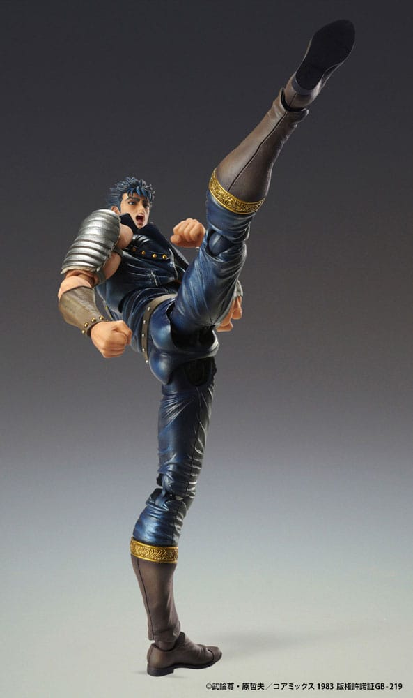 Fist of the North Star Actionfigur Chozokado Kenshiro Muso 18 cm (re-run) Image 3