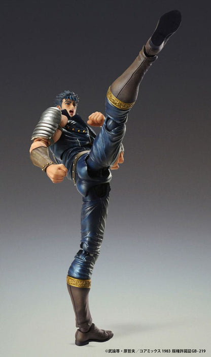 Fist of the North Star Actionfigur Chozokado Kenshiro Muso 18 cm (re-run) Image 3