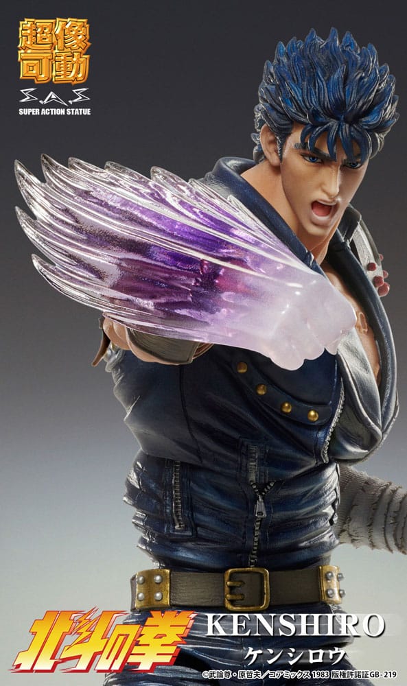 Fist of the North Star Actionfigur Chozokado Kenshiro Muso 18 cm (re-run) Image 4