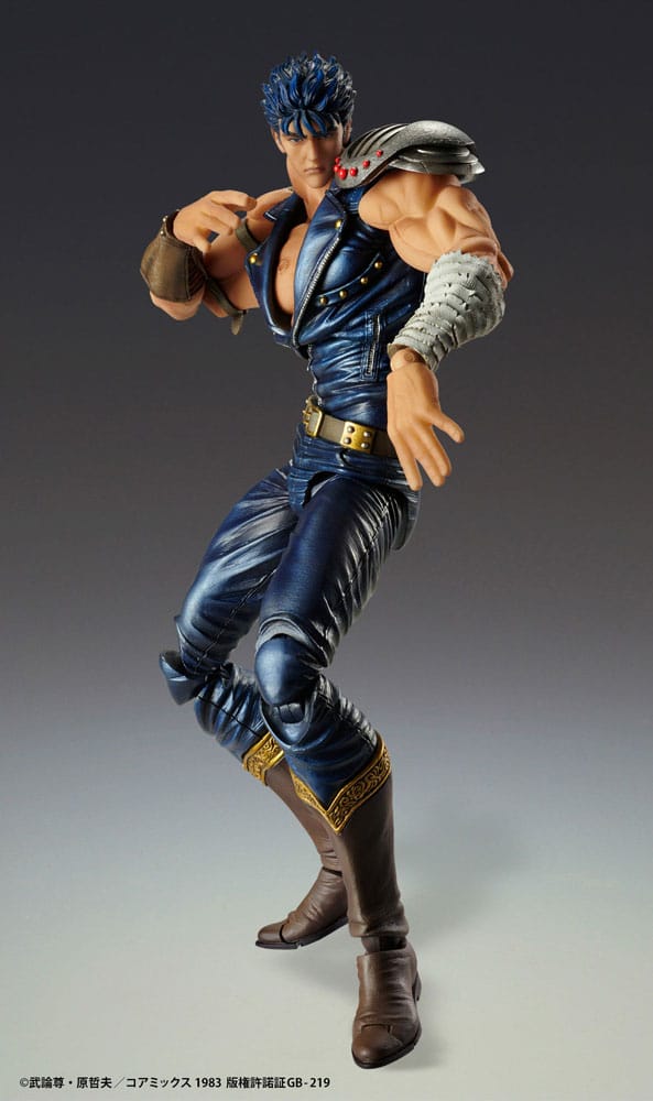 Fist of the North Star Actionfigur Chozokado Kenshiro Muso 18 cm (re-run) Image 5