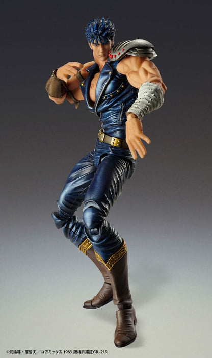 Fist of the North Star Actionfigur Chozokado Kenshiro Muso 18 cm (re-run) Image 5