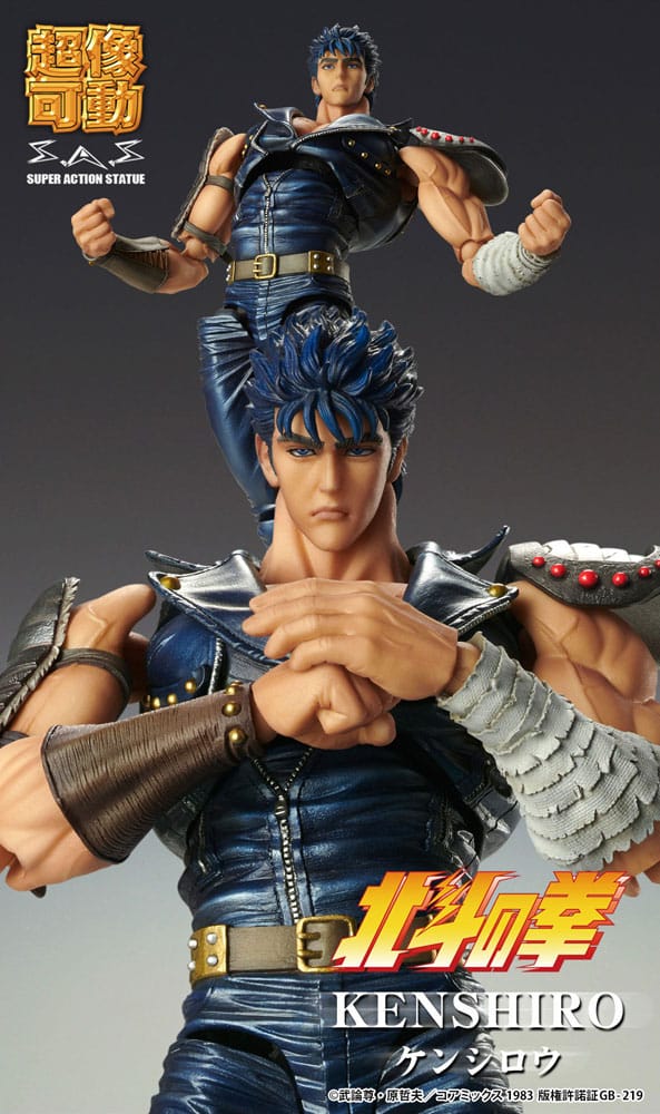 Fist of the North Star Actionfigur Chozokado Kenshiro Muso 18 cm (re-run) Image 6