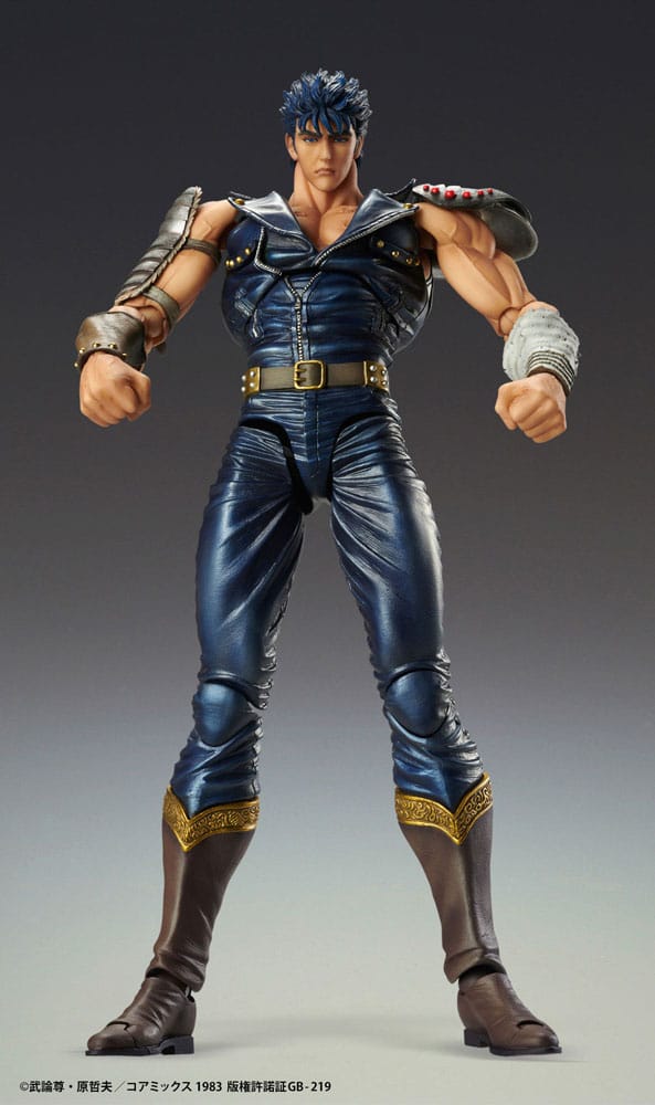 Fist of the North Star Actionfigur Chozokado Kenshiro Muso 18 cm (re-run) Image 7