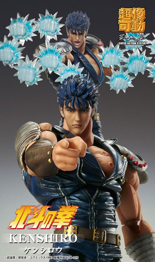 Fist of the North Star Actionfigur Chozokado Kenshiro Muso 18 cm (re-run) Image 10