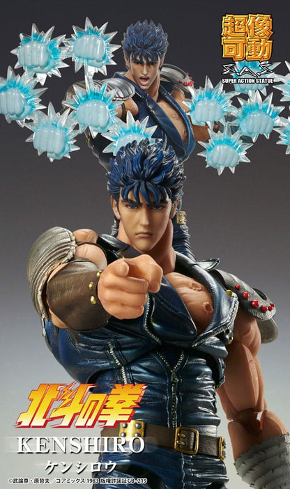 Fist of the North Star Actionfigur Chozokado Kenshiro Muso 18 cm (re-run) Image 10
