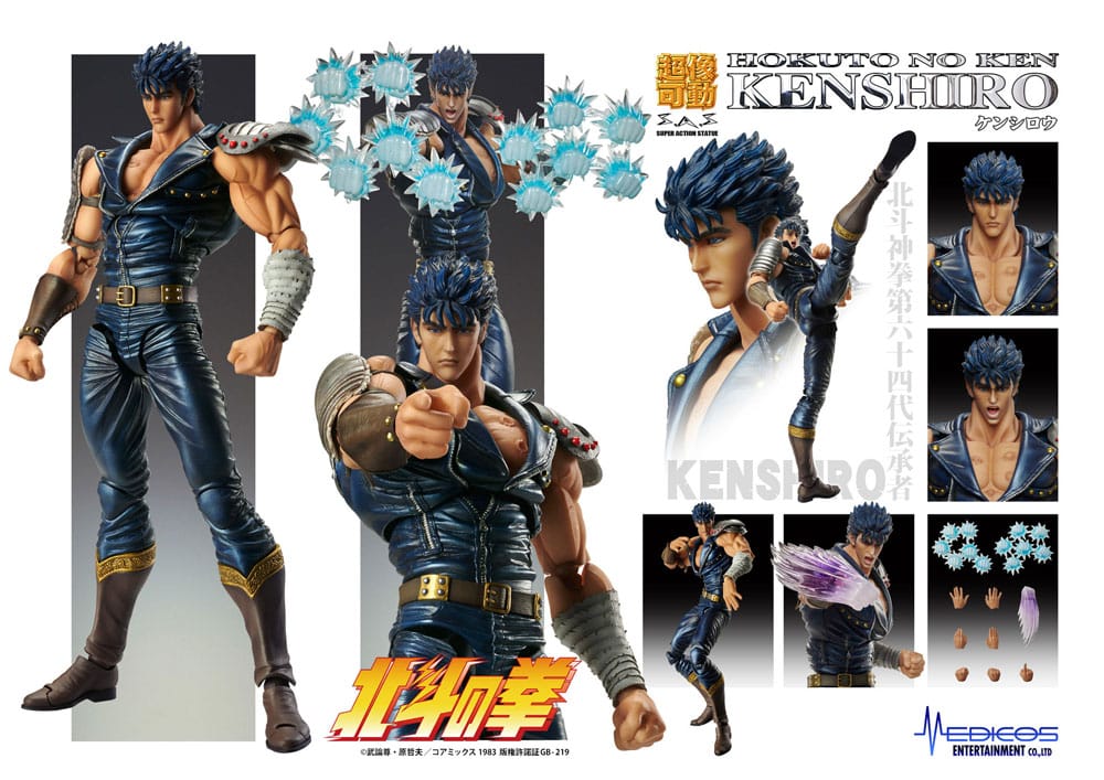 Fist of the North Star Actionfigur Chozokado Kenshiro Muso 18 cm (re-run) Image 11