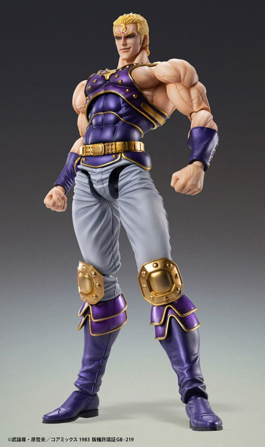 Fist of the North Star Actionfigur Chozokado Thouzer 18 cm (re-run) Image 1