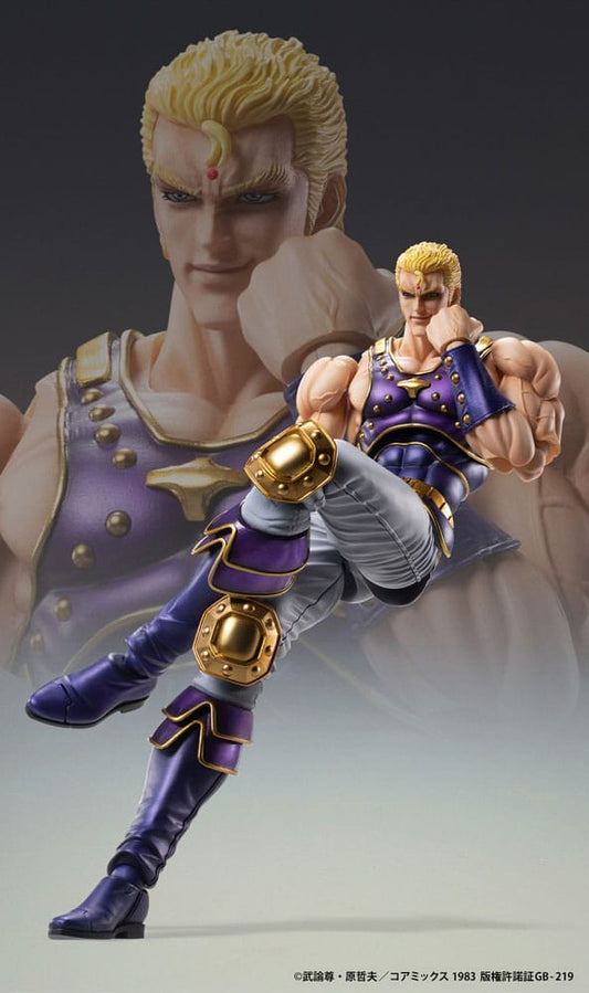 Fist of the North Star Actionfigur Chozokado Thouzer 18 cm (re-run) Image 2