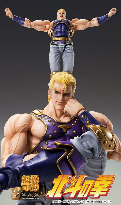 Fist of the North Star Actionfigur Chozokado Thouzer 18 cm (re-run) Image 3