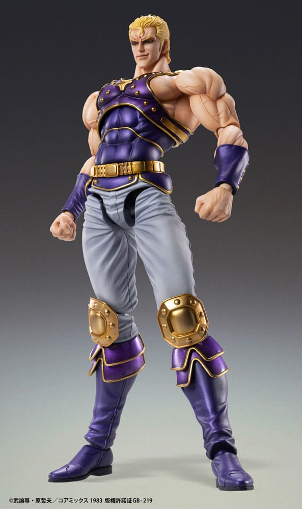 Fist of the North Star Actionfigur Chozokado Thouzer 18 cm (re-run) Image 1