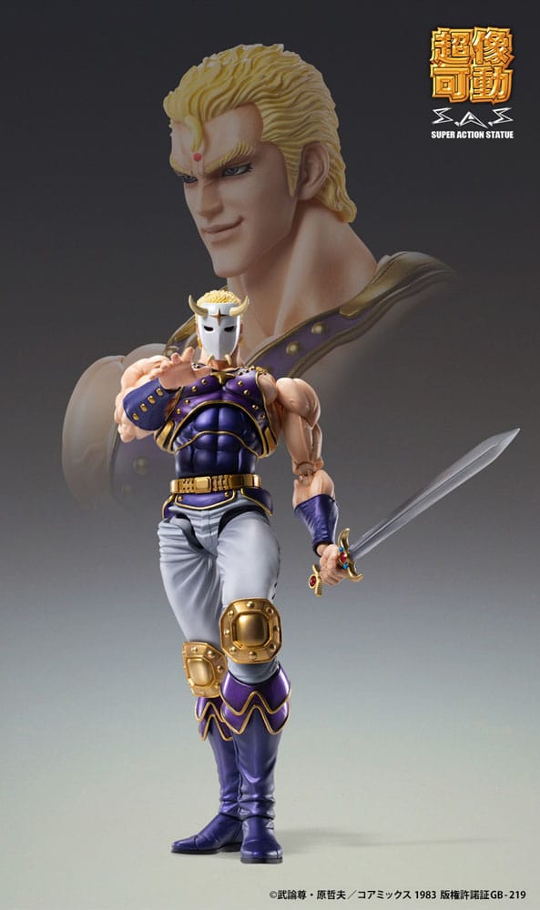 Fist of the North Star Actionfigur Chozokado Thouzer 18 cm (re-run) Image 4