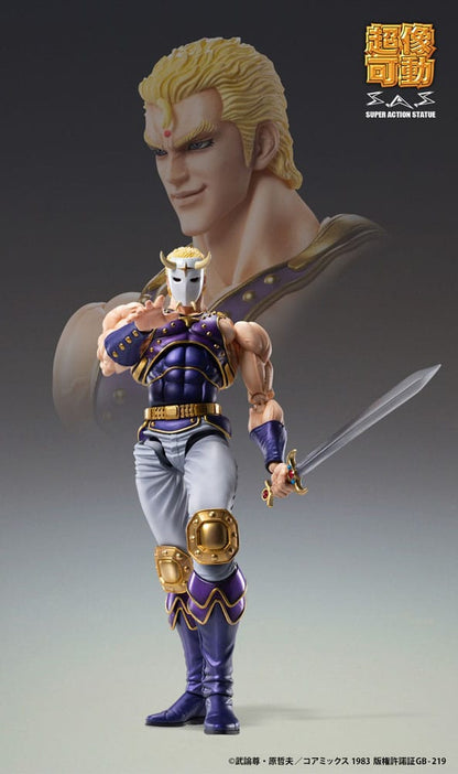 Fist of the North Star Actionfigur Chozokado Thouzer 18 cm (re-run) Image 4