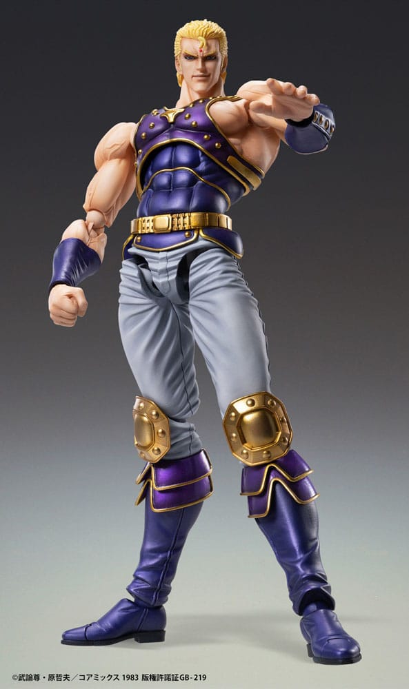 Fist of the North Star Actionfigur Chozokado Thouzer 18 cm (re-run) Image 7