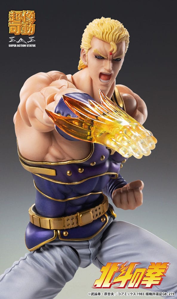 Fist of the North Star Actionfigur Chozokado Thouzer 18 cm (re-run) Image 8
