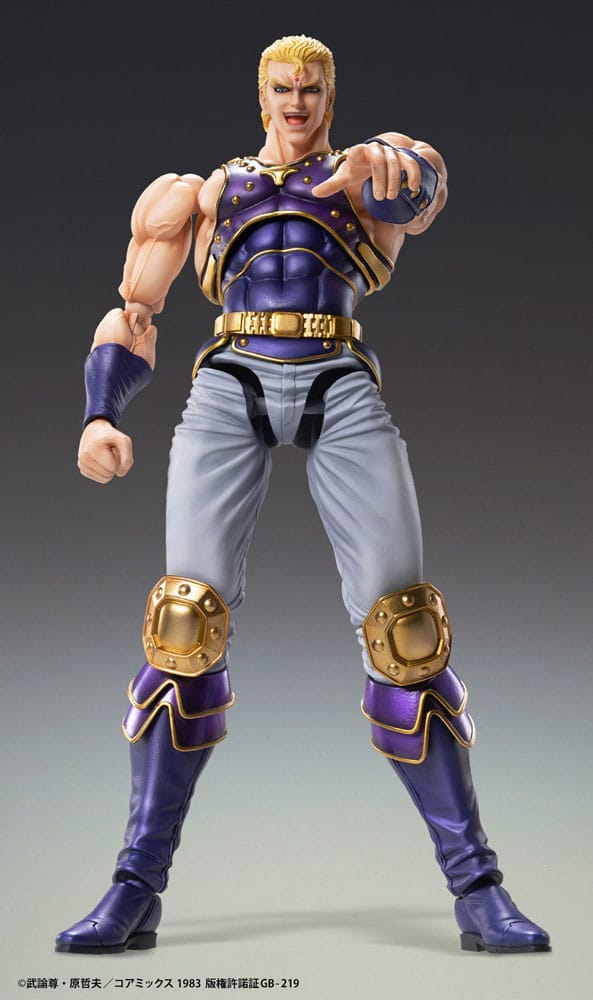 Fist of the North Star Actionfigur Chozokado Thouzer 18 cm (re-run) Image 9