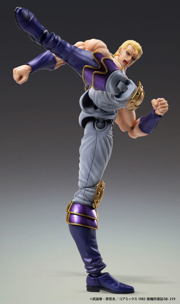 Fist of the North Star Actionfigur Chozokado Thouzer 18 cm (re-run) Image 10