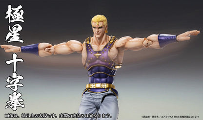 Fist of the North Star Actionfigur Chozokado Thouzer 18 cm (re-run) Image 11