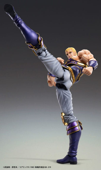 Fist of the North Star Actionfigur Chozokado Thouzer 18 cm (re-run) Image 12