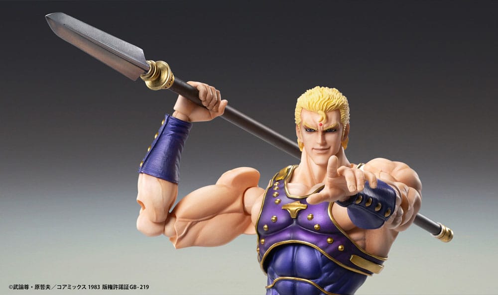 Fist of the North Star Actionfigur Chozokado Thouzer 18 cm (re-run) Image 14