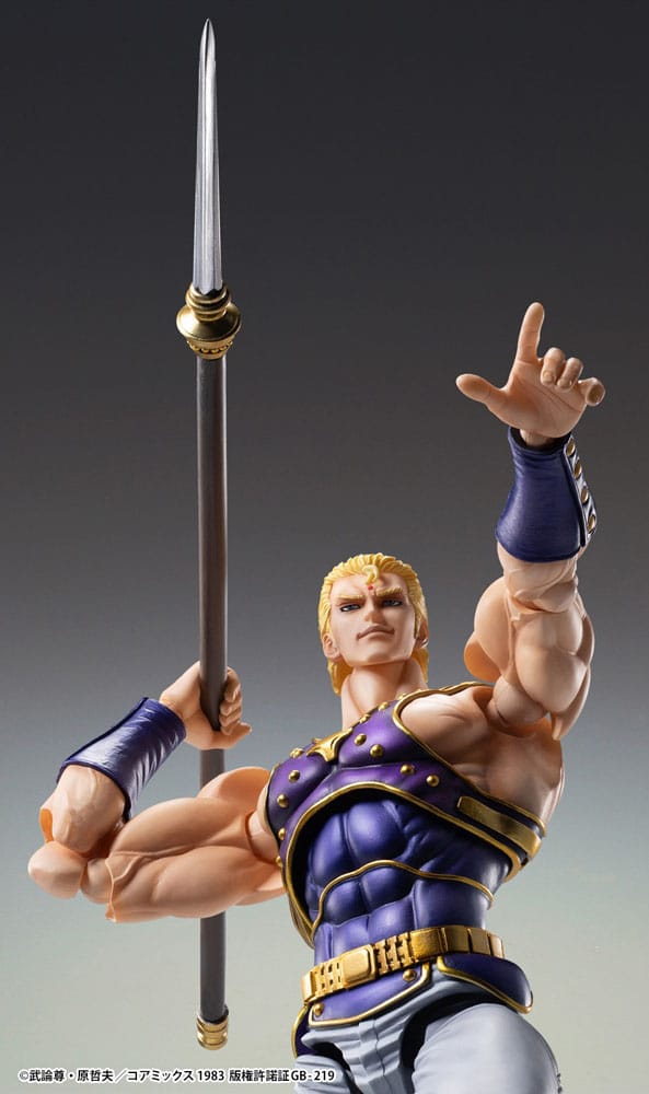 Fist of the North Star Actionfigur Chozokado Thouzer 18 cm (re-run) Image 15