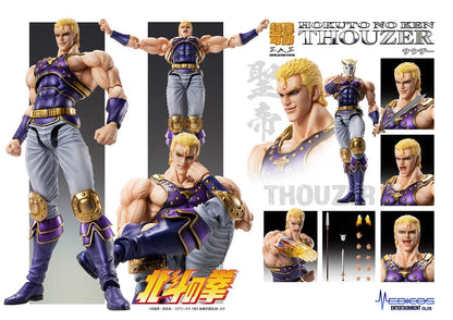 Fist of the North Star Actionfigur Chozokado Thouzer 18 cm (re-run) Image 18