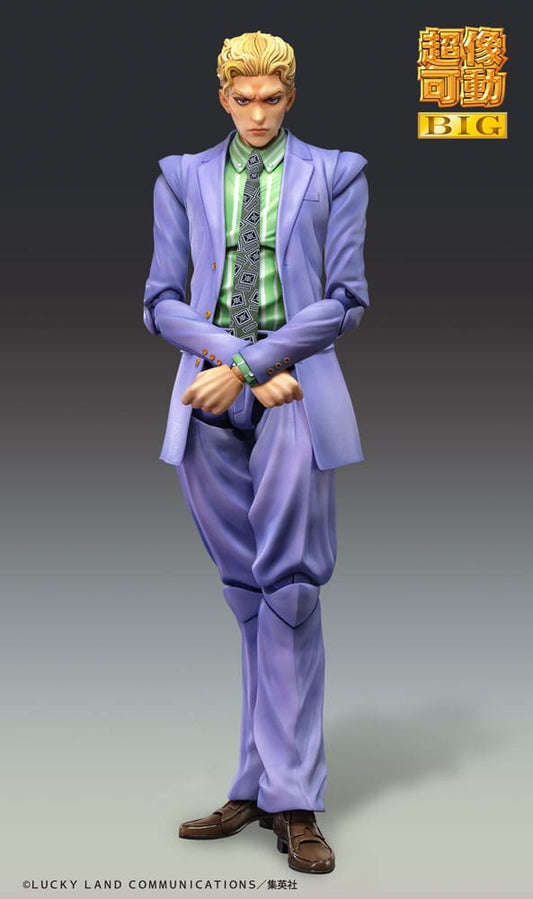 JoJo's Bizarre Adventure Part4 Super Action Actionfigur Chozokado Big Yoshikage Kira 21 cm Image 2
