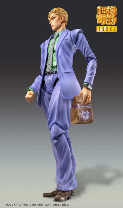 JoJo's Bizarre Adventure Part4 Super Action Actionfigur Chozokado Big Yoshikage Kira 21 cm Image 3