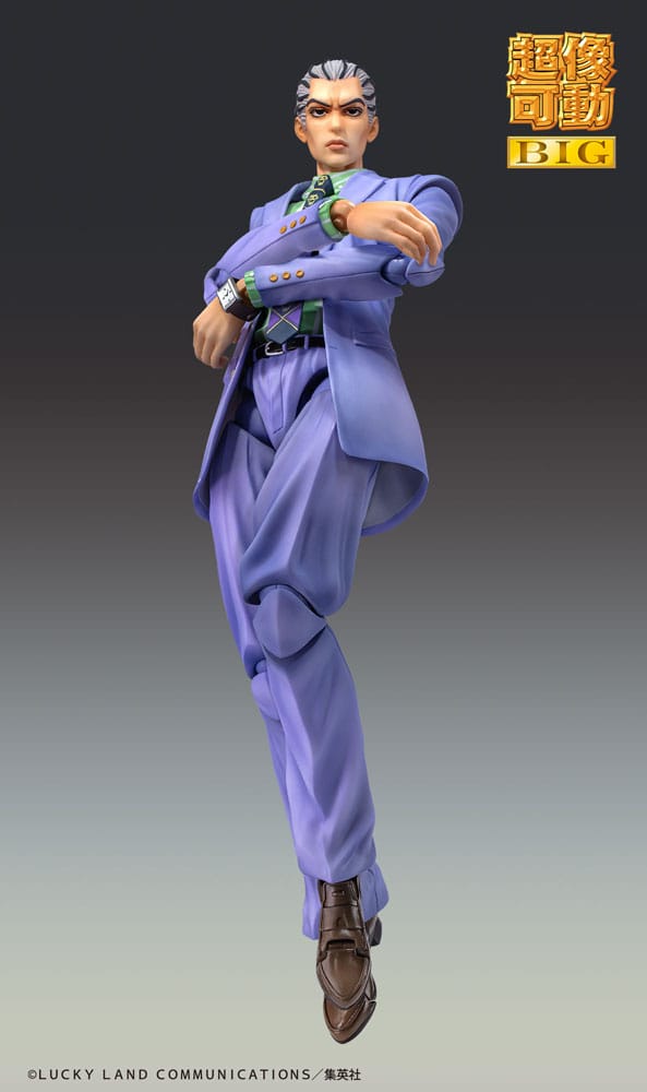 JoJo's Bizarre Adventure Part4 Super Action Actionfigur Chozokado Big Yoshikage Kira 21 cm Image 4