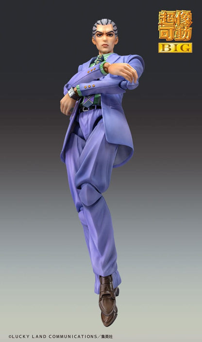 JoJo's Bizarre Adventure Part4 Super Action Actionfigur Chozokado Big Yoshikage Kira 21 cm Image 4