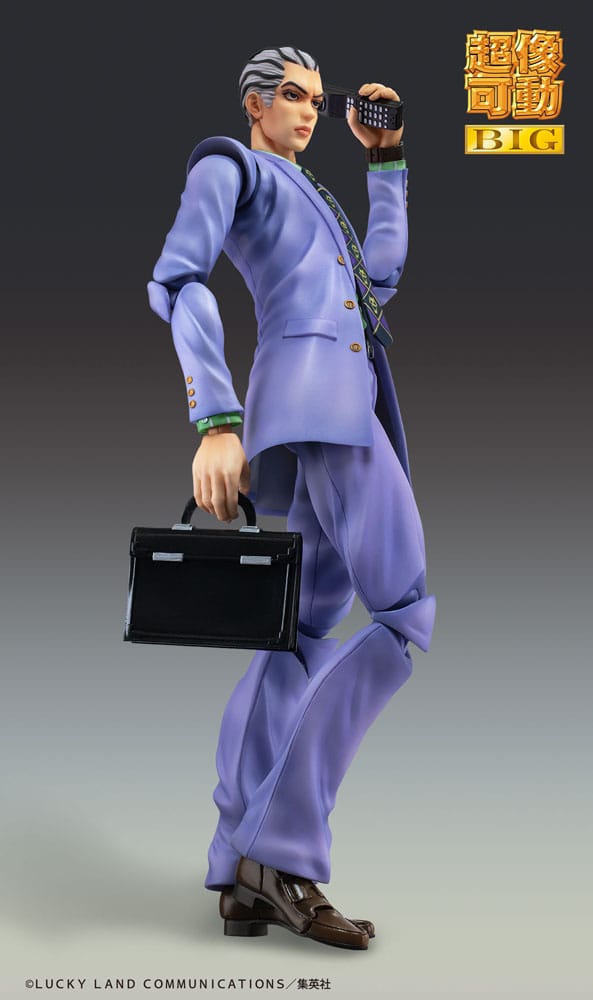 JoJo's Bizarre Adventure Part4 Super Action Actionfigur Chozokado Big Yoshikage Kira 21 cm Image 5