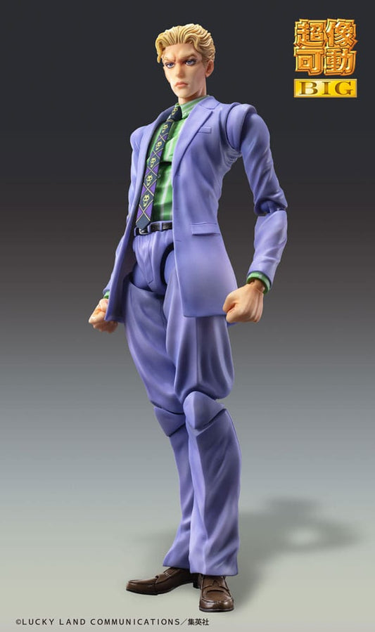 JoJo's Bizarre Adventure Part4 Super Action Actionfigur Chozokado Big Yoshikage Kira 21 cm Image 1