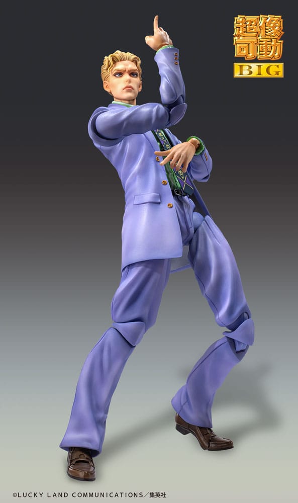 JoJo's Bizarre Adventure Part4 Super Action Actionfigur Chozokado Big Yoshikage Kira 21 cm Image 6