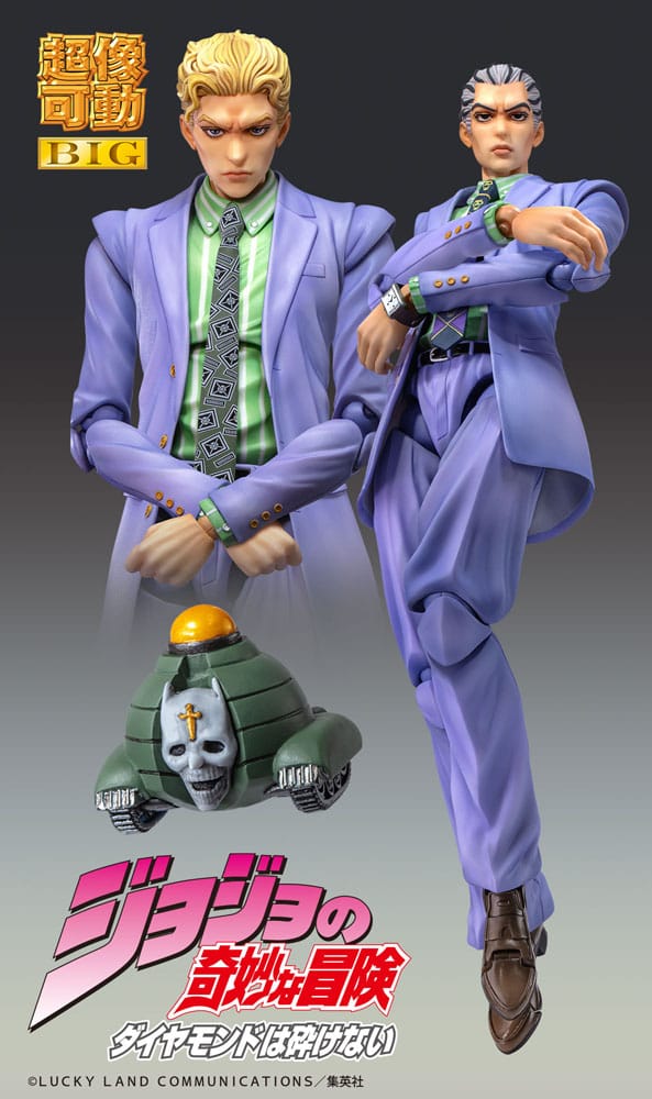 JoJo's Bizarre Adventure Part4 Super Action Actionfigur Chozokado Big Yoshikage Kira 21 cm Image 7