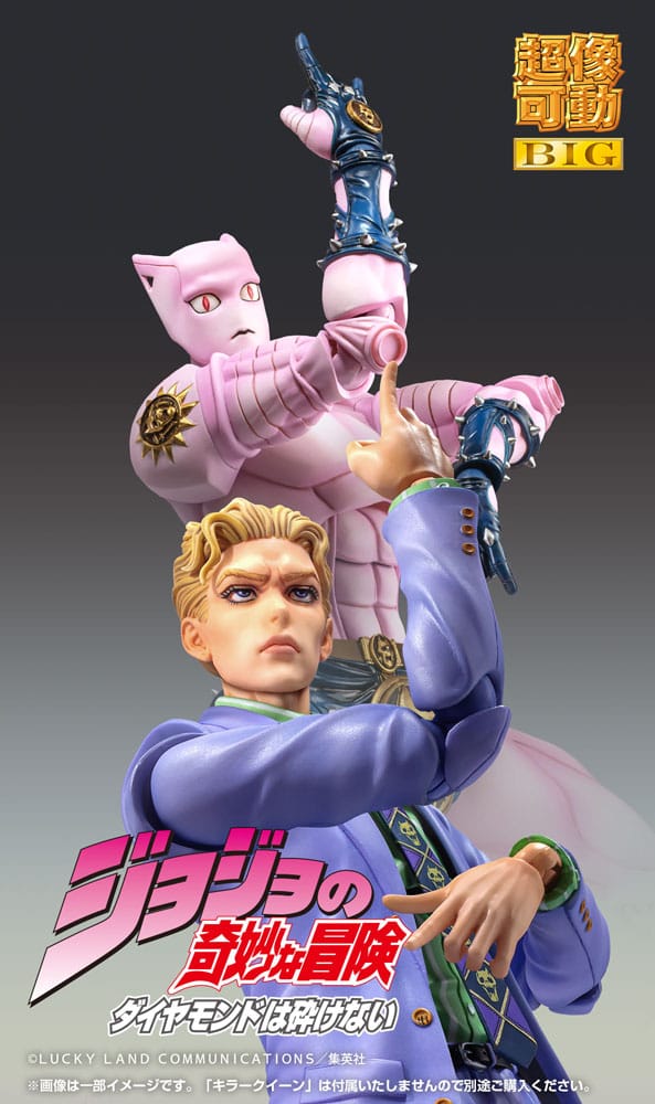 JoJo's Bizarre Adventure Part4 Super Action Actionfigur Chozokado Big Yoshikage Kira 21 cm Image 8