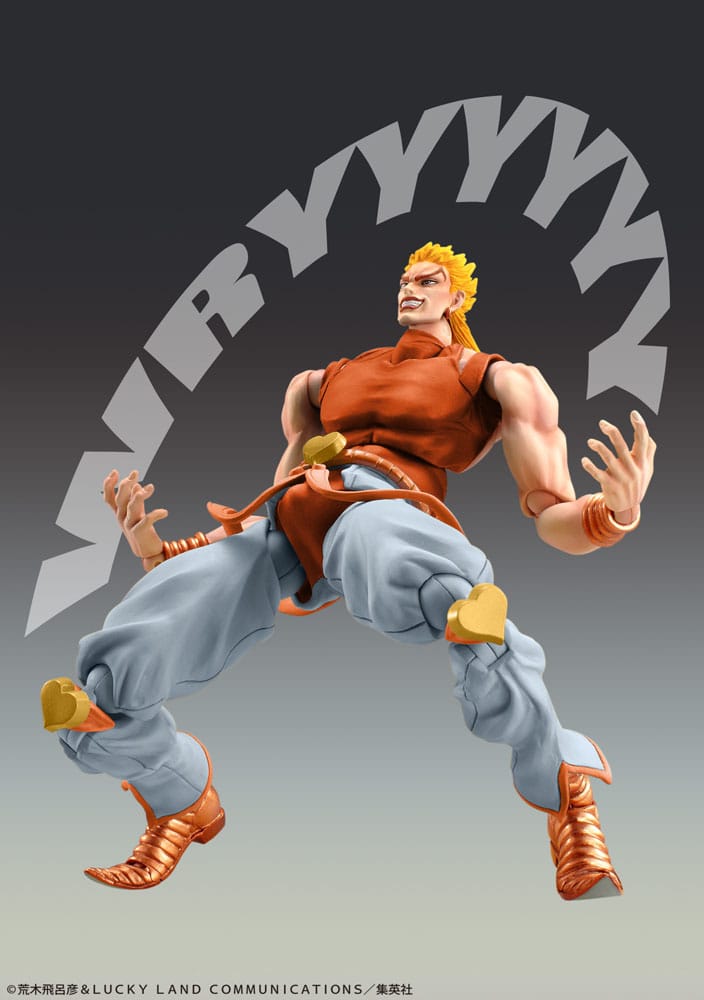 JoJo's Bizarre Adventure Part3 Stardust Crusaders Super Action Actionfigur Chozokado Dio Awaken Third 16 cm Image 4