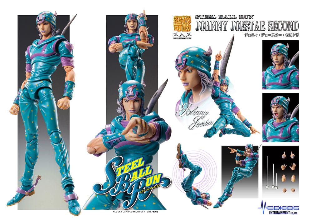JoJo's Bizarre Adventure Part7 Steel Ball Run Super Action Actionfigur Chozokado Johnny Joestar Second 15 cm Image 8