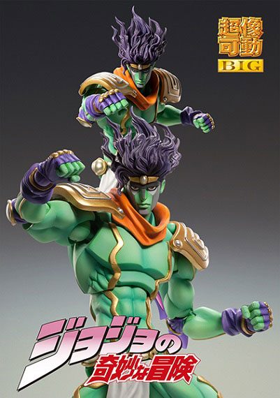 JoJo's Bizarre Adventure Part 3: Stardust Crusaders Chozokado BIG Actionfigur Star Platinum 25 cm Image 3