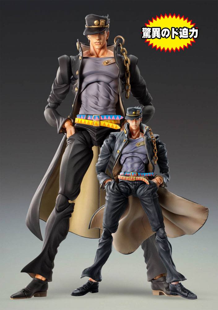 JoJo's Bizarre Adventure Part 3: Stardust Crusaders Chozokado BIG Actionfigur Jotaro Kujo 25 cm Image 4