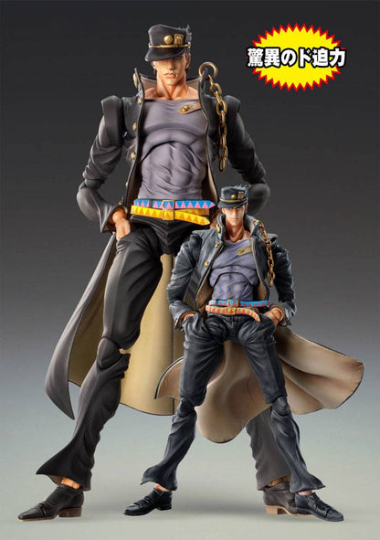 JoJo's Bizarre Adventure Part 3: Stardust Crusaders Chozokado BIG Actionfigur Jotaro Kujo 25 cm Image 4