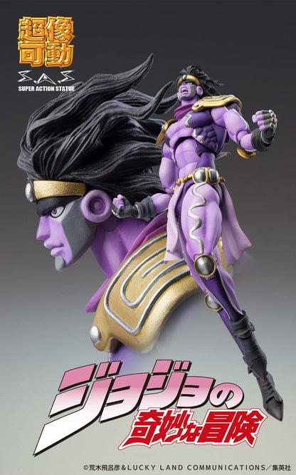 JoJo's Bizarre Adventure: Stardust Crusaders Chozokado Actionfigur Star Platinum Third 17 cm Image 3