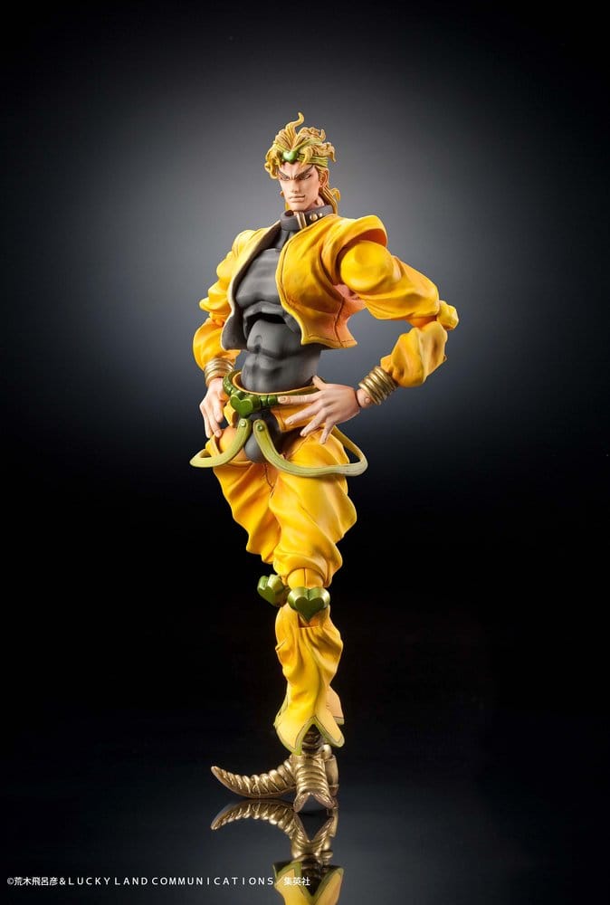 JoJo's Bizarre Adventure: Stardust Crusaders Chozokado Actionfigur DIO 16 cm Image 1