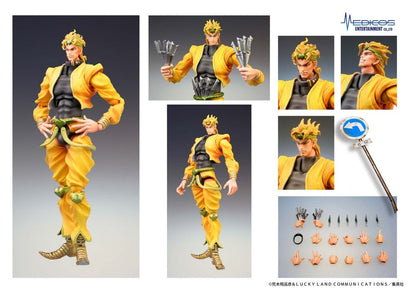 JoJo's Bizarre Adventure: Stardust Crusaders Chozokado Actionfigur DIO 16 cm Image 4