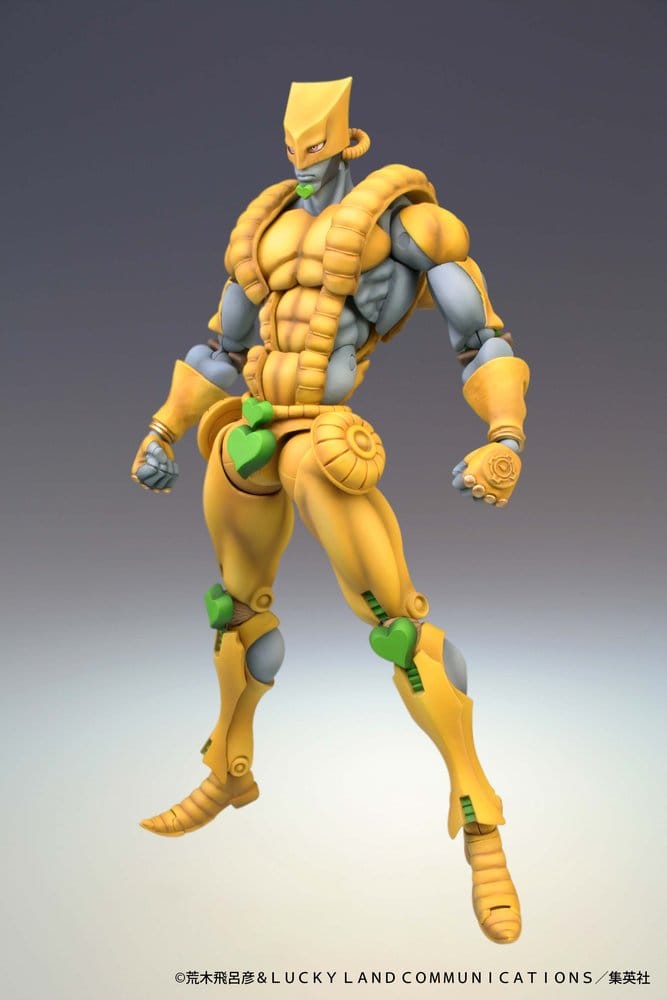 JoJo's Bizarre Adventure: Stardust Crusaders Chozokado Actionfigur The World 17 cm Image 1