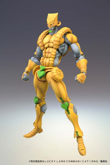 JoJo's Bizarre Adventure: Stardust Crusaders Chozokado Actionfigur The World 17 cm Image 1
