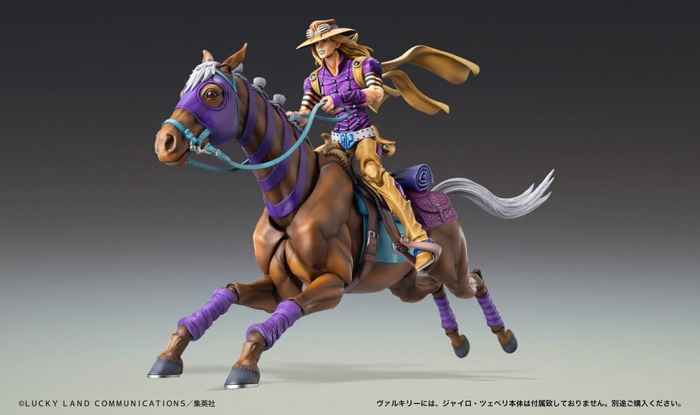 JoJo's Bizarre Adventure: Steel Ball Run Chozokado Actionfigur Vakyrie Image 9
