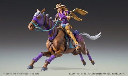 JoJo's Bizarre Adventure: Steel Ball Run Chozokado Actionfigur Vakyrie Image 9