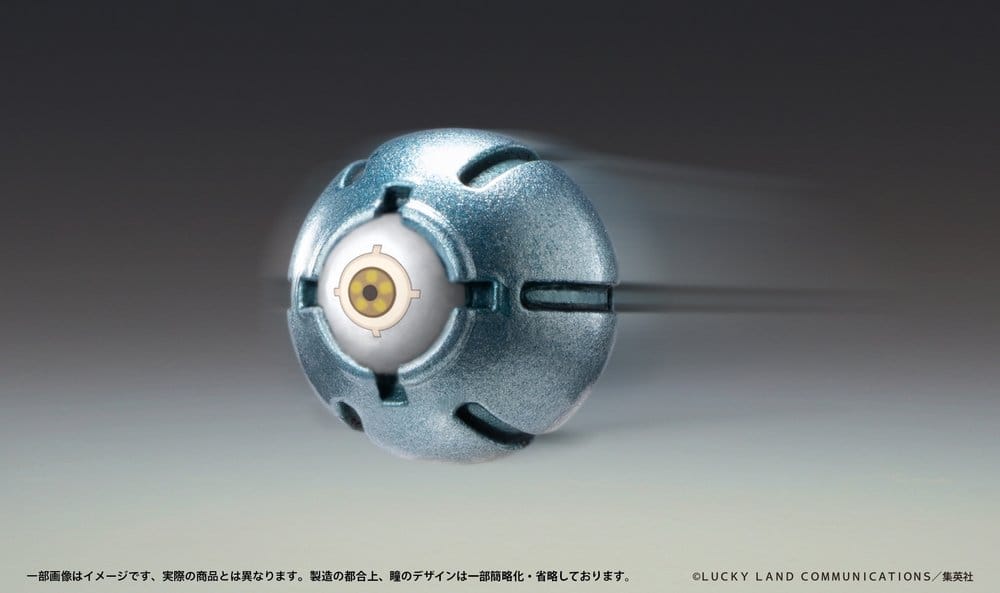 JoJo's Bizarre Adventure: Steel Ball Run Chozokado Actionfigur Vakyrie Image 12