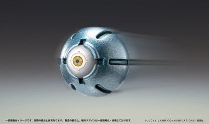 JoJo's Bizarre Adventure: Steel Ball Run Chozokado Actionfigur Vakyrie Image 12